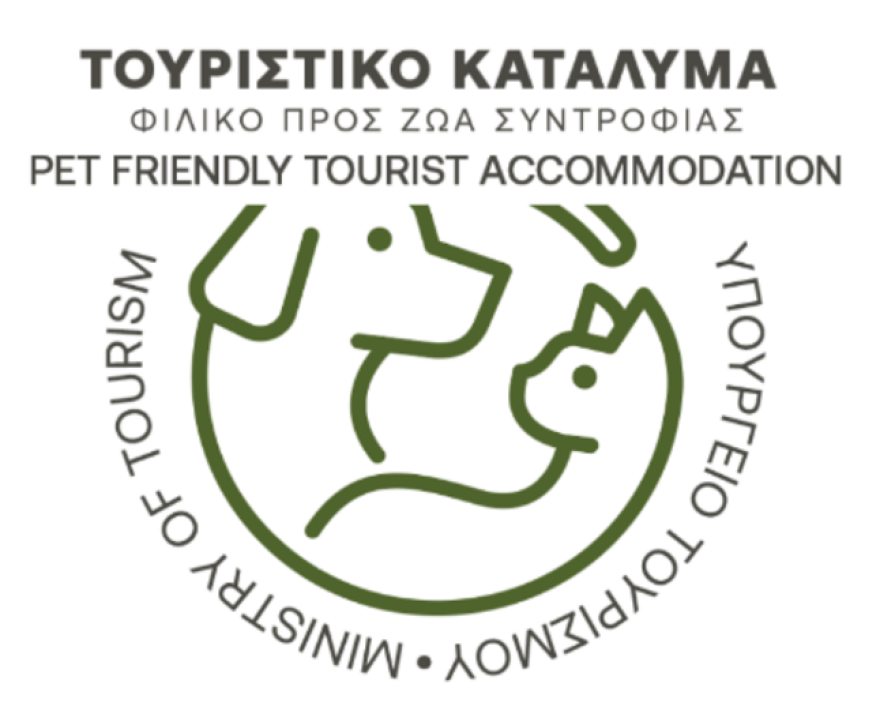 Προ των πυλών τα pet rooms - Ειδικό σήμα για τουριστικά καταλύματα φιλικά προς τα ζώα συντροφιάς