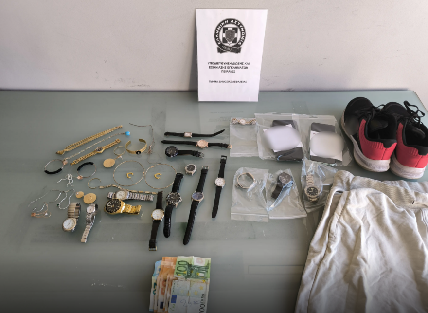 Εξαρθρώθηκε σπείρα που έκλεβε σπίτια σε Πειραιά, Άγιο Παντελεήμονα και Αγία Βαρβάρα - Συνελήφθη ο αρχηγός και τρία μέλη