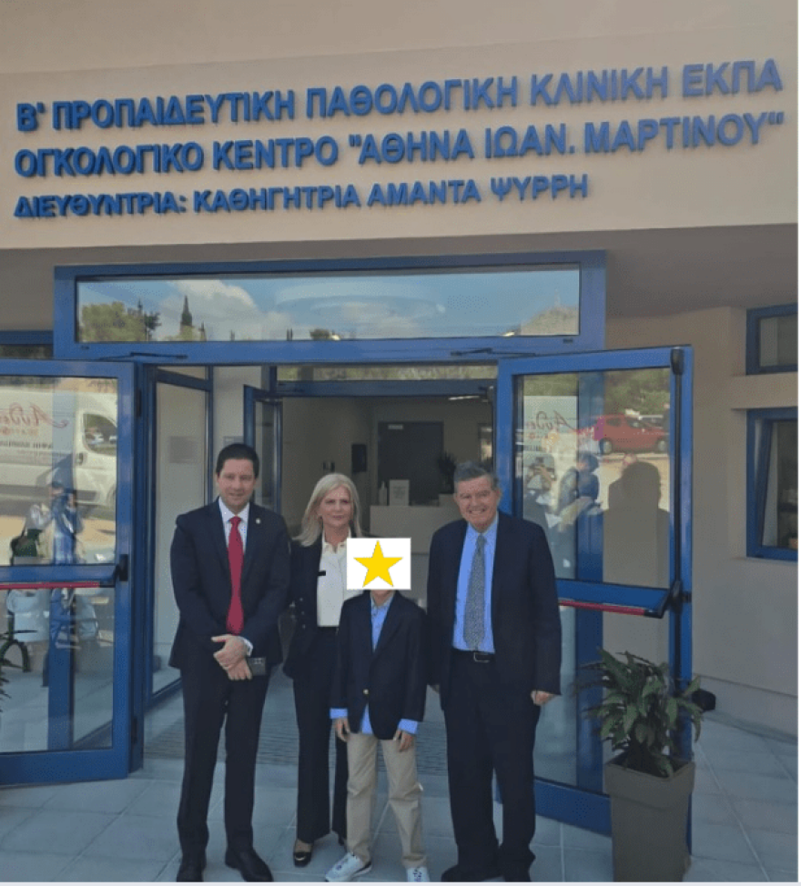 Εγκαινιάστηκε το νέο Πανεπιστημιακό Ογκολογικό Κέντρο «Αθηνά Ιωάν. Μαρτίνου» του Πανεπιστημίου Αθηνών στο ΠΓΝ «Αττικόν»