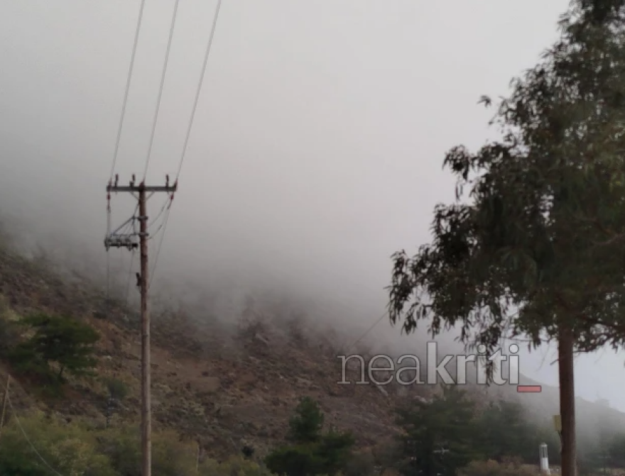 Χωριά που «επιπλέουν» στα σύννεφα στο Λασίθι, χάθηκαν μέσα στην ομίχλη - Βίντεο και φωτογραφίες