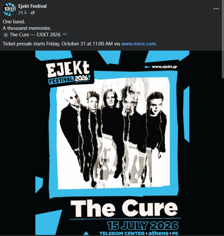 The Cure: Στην Ελλάδα για μια συναυλία - Πότε ξεκινά η προπώληση