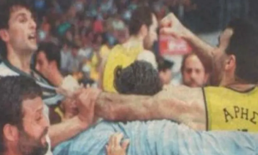 Άρης-ΠΑΟΚ, η προϊστορία: Ο τελικός των ξυρισμένων κεφαλιών, το αήττητο και οι μπουνιές του Γκάλη με τον Μπάνε - Βίντεο και φωτογραφίες 