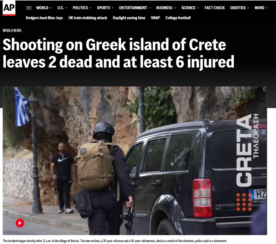 Πώς κάλυψαν τα διεθνή ΜΜΕ το αιματοκύλισμα στα Βορίζια - Δείτε φωτογραφίες