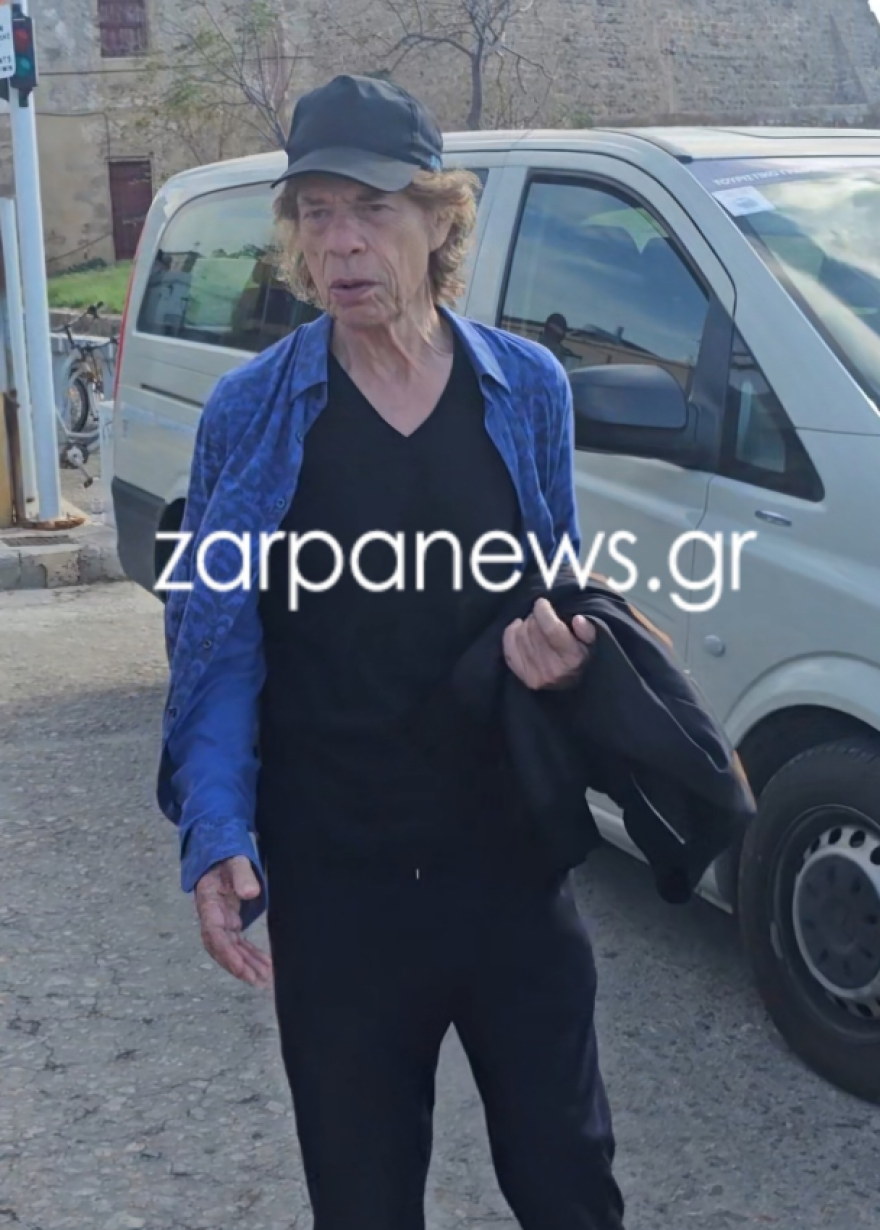 Μικ Τζάγκερ: Στην Ελλάδα ο τραγουδιστής - Έμεινε για τρεις ημέρες στα Χανιά