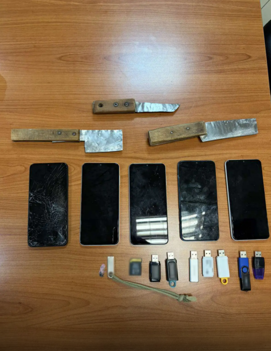 Αστυνομική επιχείρηση στις φυλακές Τρικάλων: Κατασχέθηκαν μαχαίρια και κινητά - Πέντε συλλήψεις
