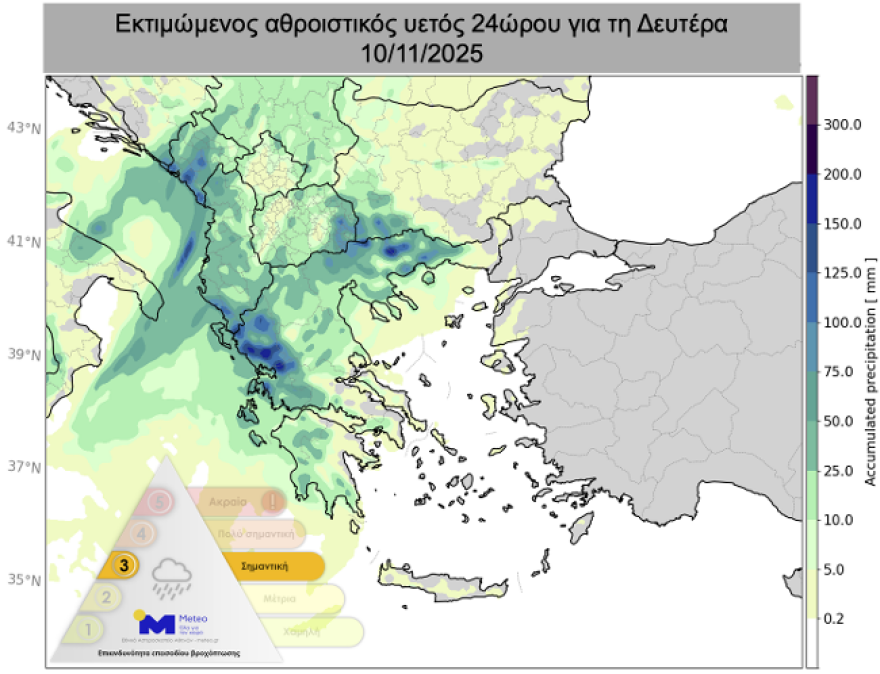 H κακοκαιρία χτύπησε Πρέβεζα και Βόνιτσα: Πού θα σημειωθούν καταιγίδες τις επόμενες ώρες - Από το μεσημέρι στην Αττική