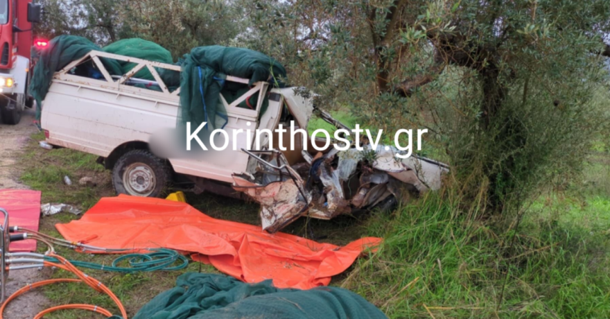 Νεκρός νεαρός σε τροχαίο στην Κορινθία - Το αγροτικό του καρφώθηκε σε ελιά