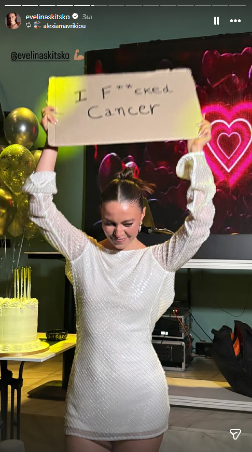 Η Εβελίνα Σκίτσκο του GNTM αποκάλυψε ότι είχε καρκίνο - «Θεωρούσα πως να μιλήσω είναι αδυναμία και ντροπή»