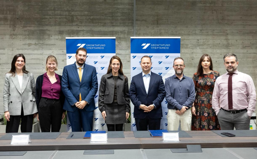 Κοινωνική αντιπαροχή: Σύμβαση Υπερταμείου - ΥΚΟΙΣΟ για διαγωνισμούς αξιοποίησης δημόσιων ακινήτων
