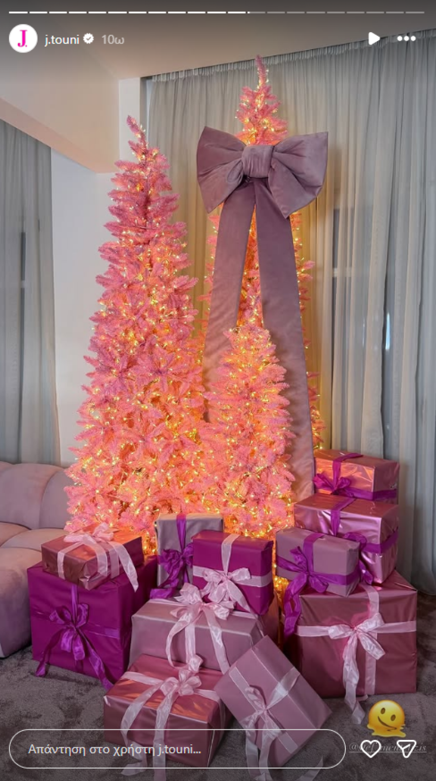 Ιωάννα Τούνη: Στα ροζ «έντυσε» το σπίτι της για τα Χριστούγεννα - Δείτε φωτογραφίες με το δέντρο που στόλισε