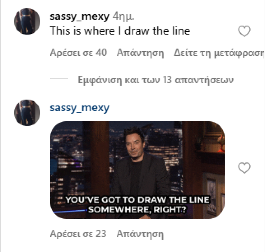 Κιμ Καρντάσιαν: Αντιδράσεις προκάλεσε με την εμφάνισή της με τσάντα από δέρμα ελέφαντα - Το σχόλιο της Άιρλαντ Μπάλντουιν