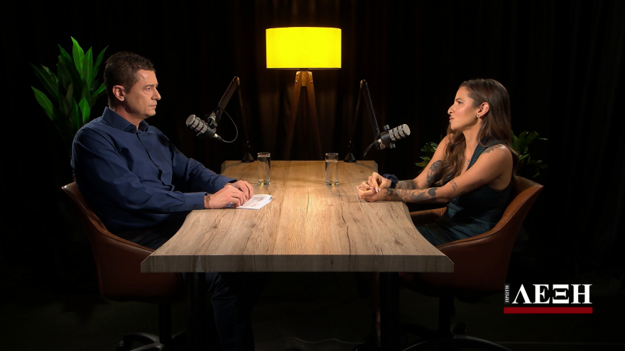 Η Εριέττα Κούρκουλου Λάτση μιλάει για όλα: Οι κοινωνικές δράσεις, η μητρότητα, το βαρύ οικογενειακό όνομα και η πολιτική