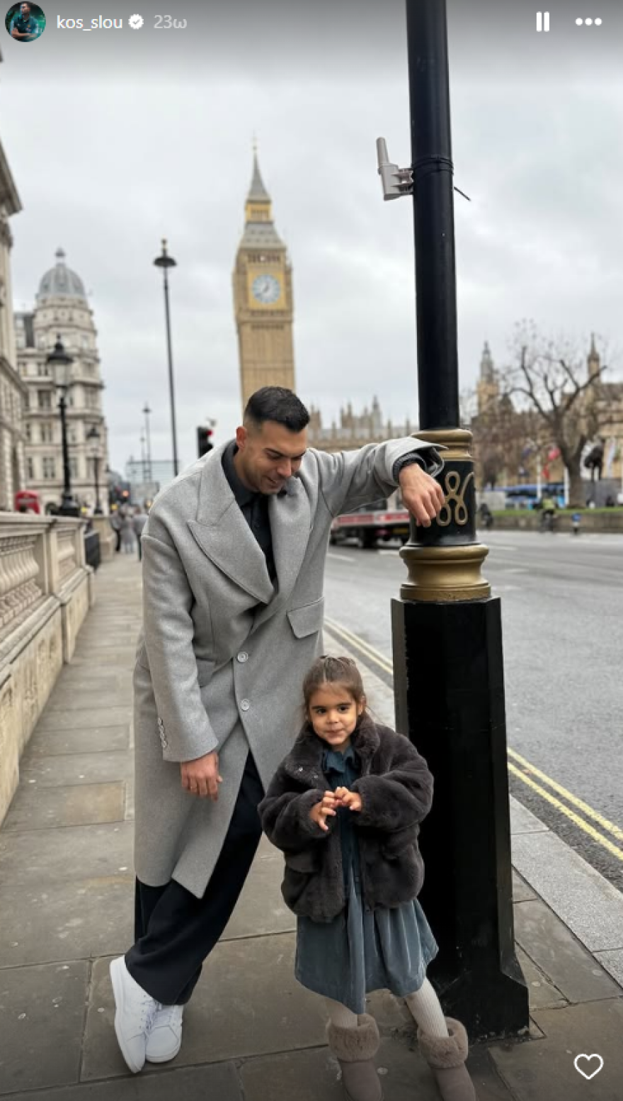 Κώστας Σλούκας: Ολιγοήμερες διακοπές στο Λονδίνο με την οικογένειά του - Φωτογραφίες 