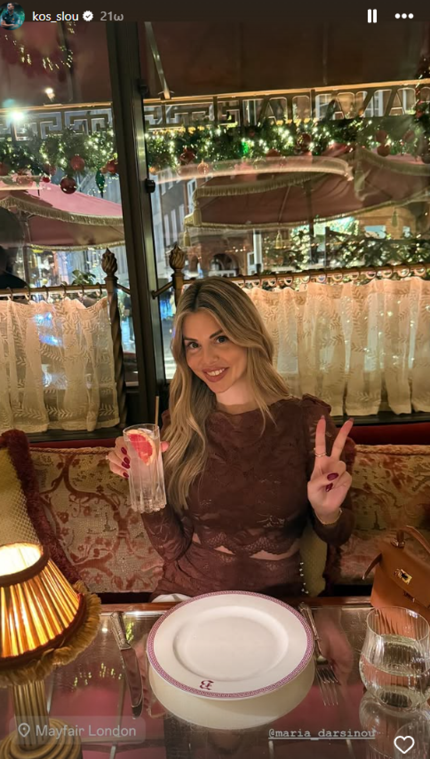 Κώστας Σλούκας: Ολιγοήμερες διακοπές στο Λονδίνο με την οικογένειά του - Φωτογραφίες 