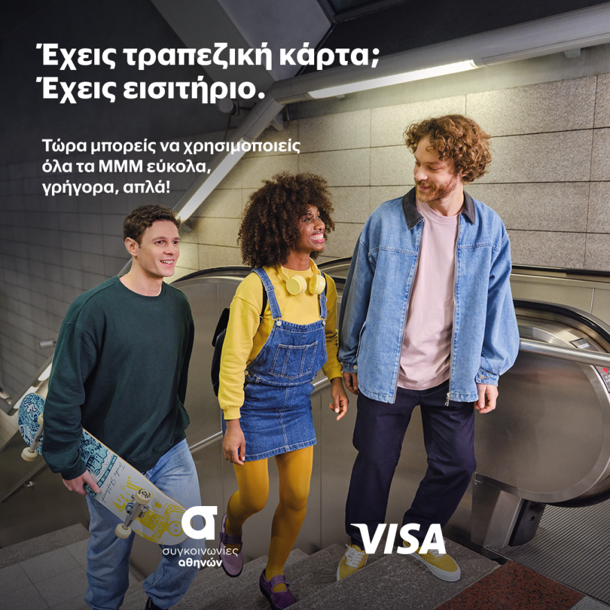 cv_metro_lifestyle_sz_1x1_url_na_u1_instagram_static_u2_digital_u3_square