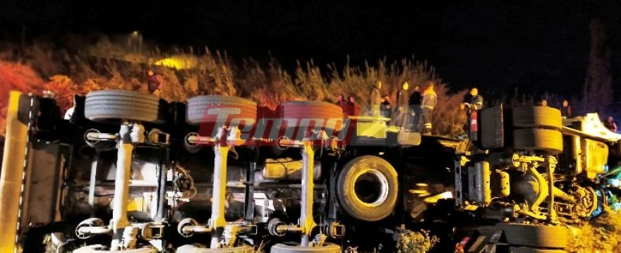 Νεκρός ο οδηγός νταλίκας που ανετράπη στην Άρτα, βίντεο