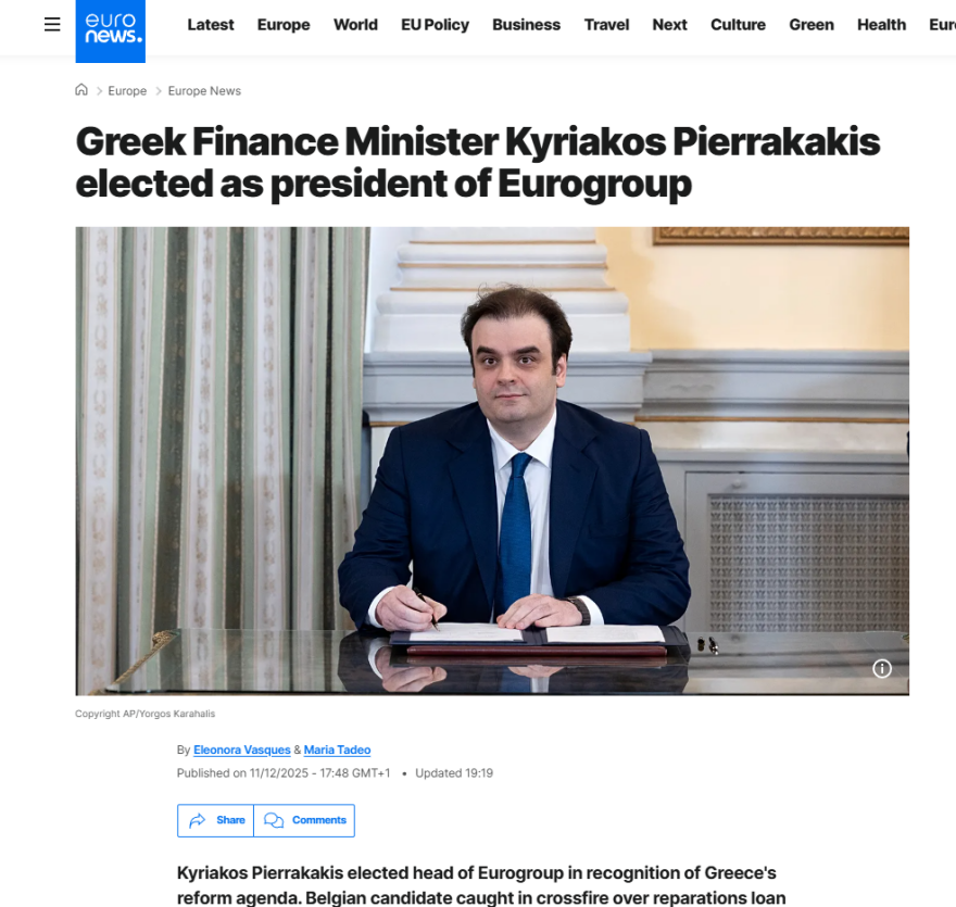 Απόδραση της Ελλάδας από το παρελθόν της χρεοκοπίας και των μνημονίων  είναι η εκλογή Πιερρακάκη, λένε τα διεθνή ΜΜΕ 
