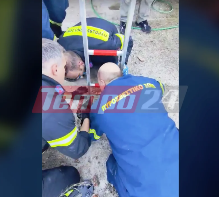 Αγοράκι 2 ετών έπεσε σε βόθρο στη Λευκάδα, το έσωσαν οι πυροσβέστες