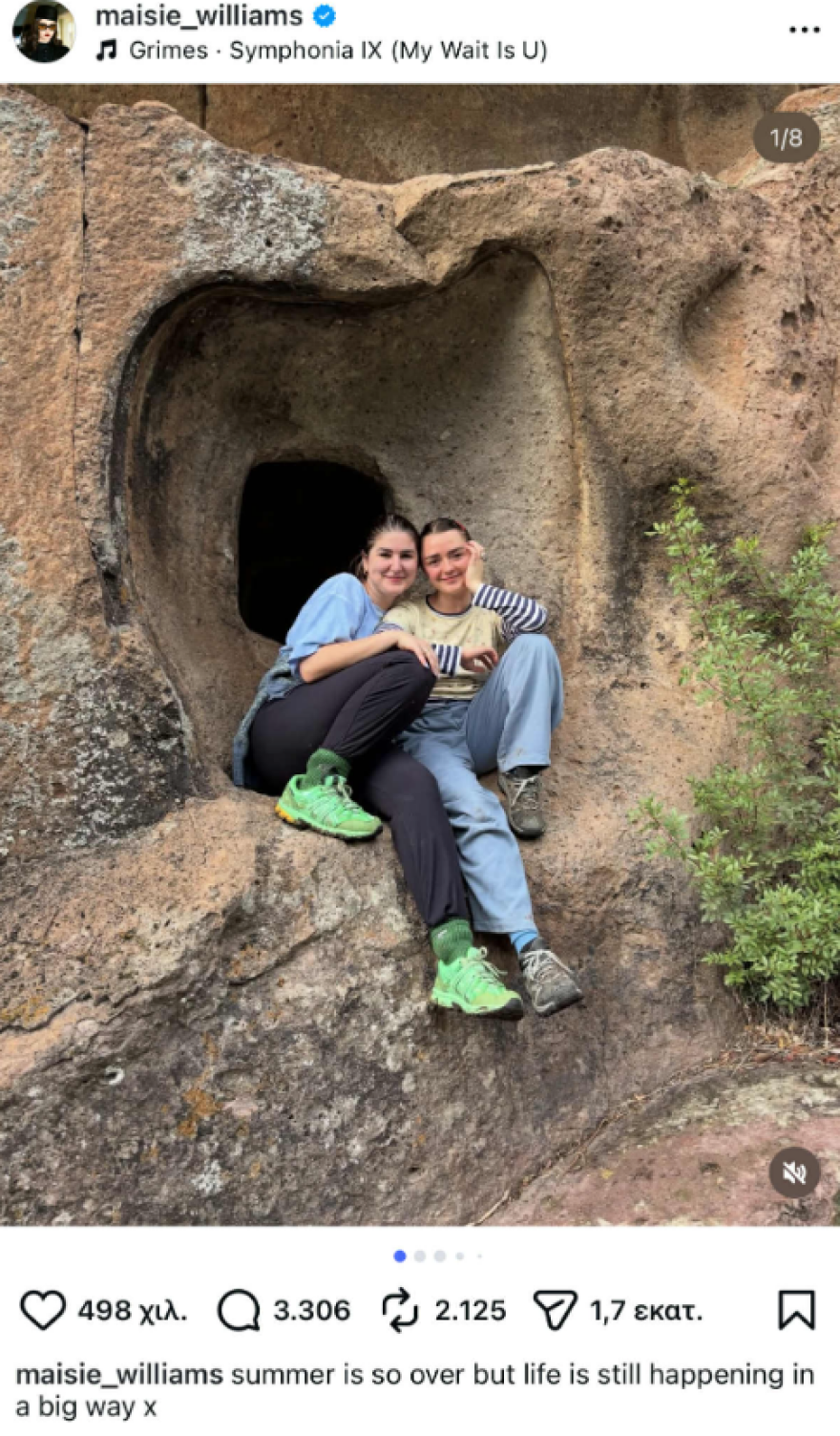 Η Μέισι Γουίλιαμς από το «Game of Thrones» κολύμπησε γυμνή σε θάλασσα στη Σαρδηνία, δείτε βίντεο