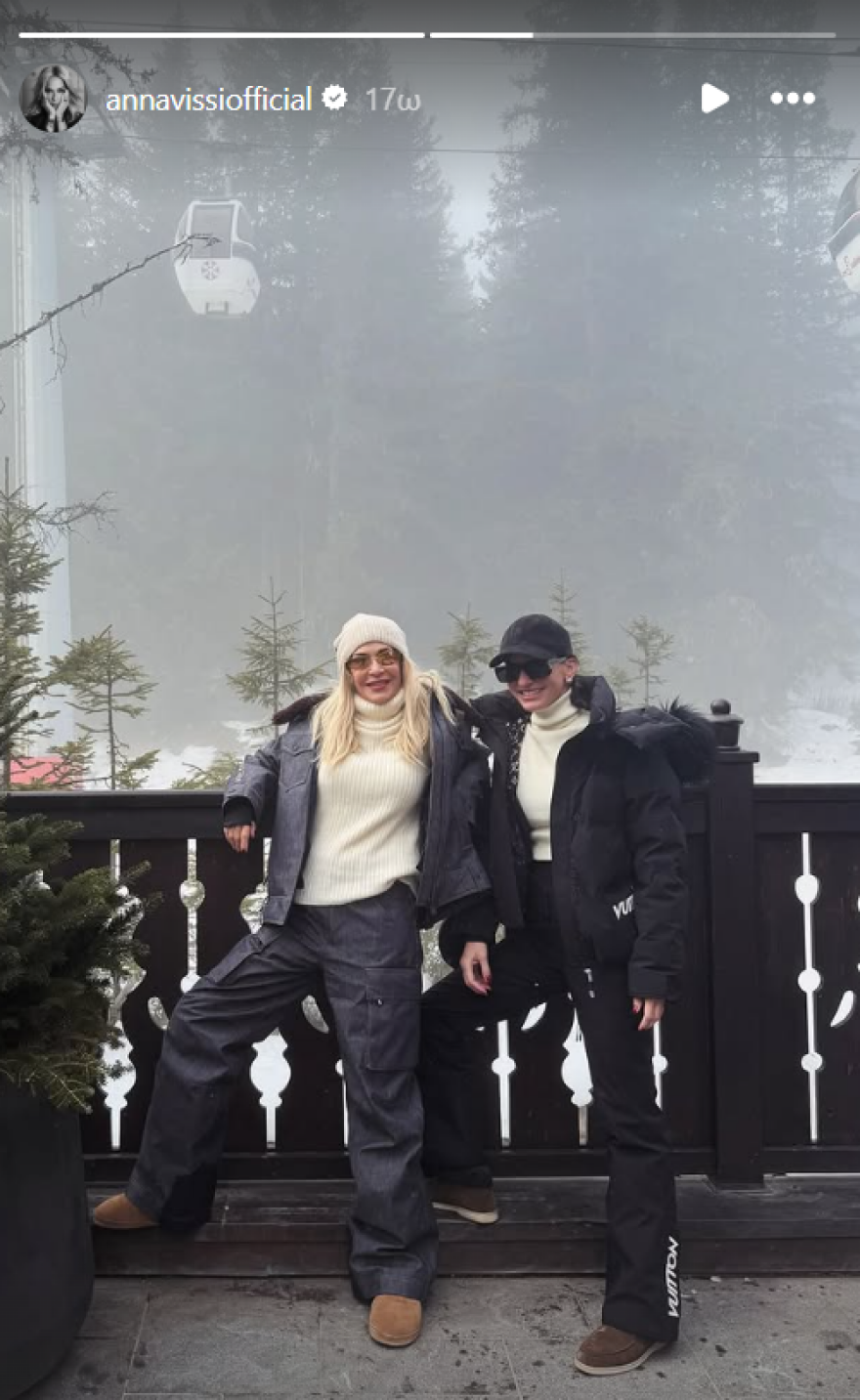 Άννα Βίσση: Χριστούγεννα στο Κουρσεβέλ με τα εγγόνια της