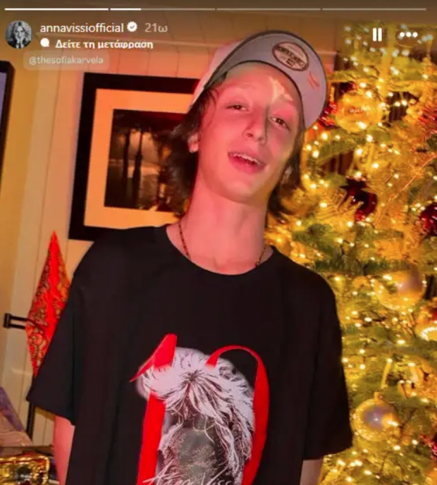 Άννα Βίσση: Χριστούγεννα στο Κουρσεβέλ με τα εγγόνια της