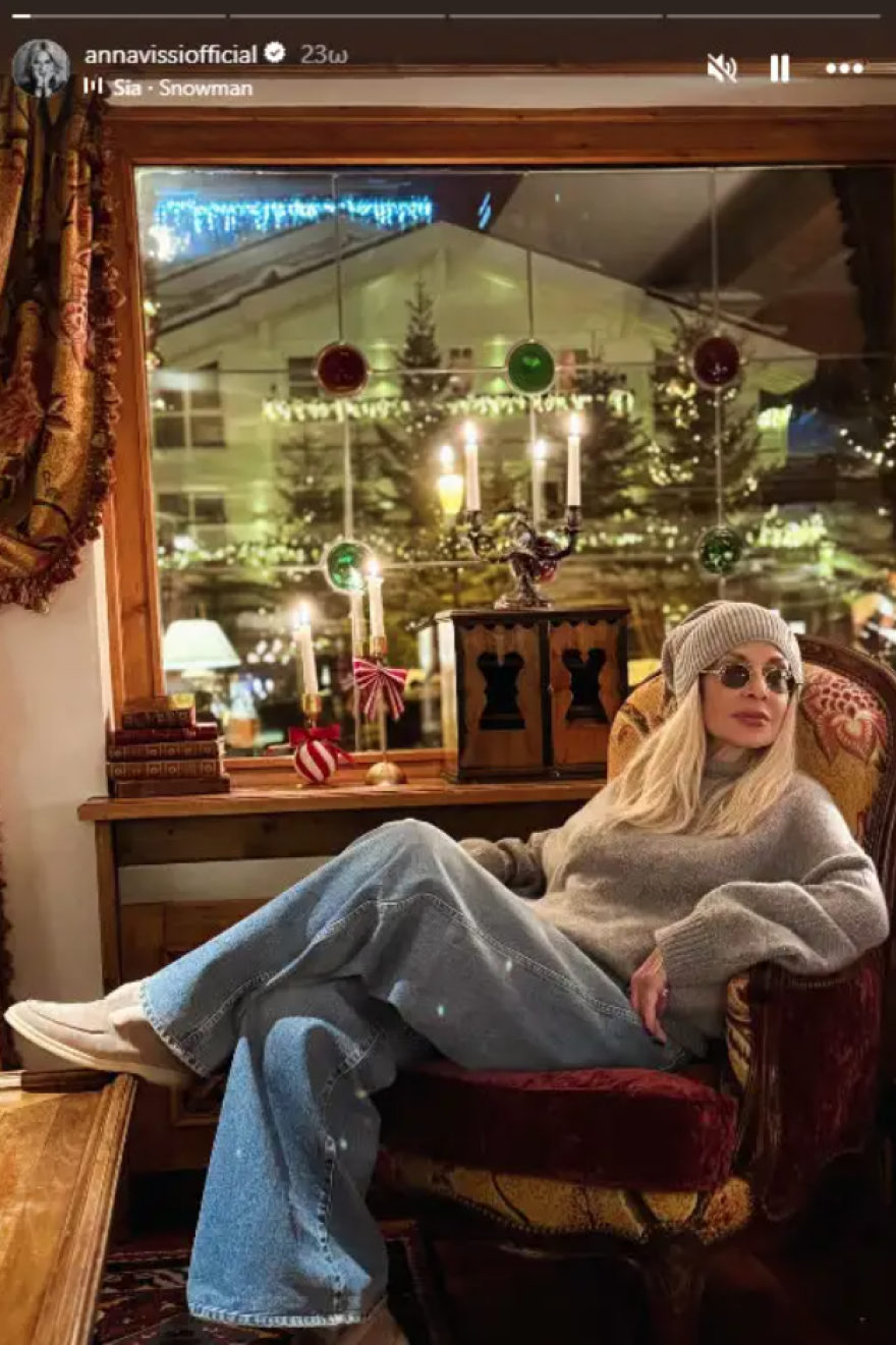 Άννα Βίσση: Χριστούγεννα στο Κουρσεβέλ με τα εγγόνια της