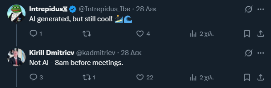 Το δεξί χέρι του Πούτιν σερφάρει στο Μαϊάμι λίγο πριν τις κρίσιμες συνομιλίες για την Ουκρανία, δείτε βίντεο