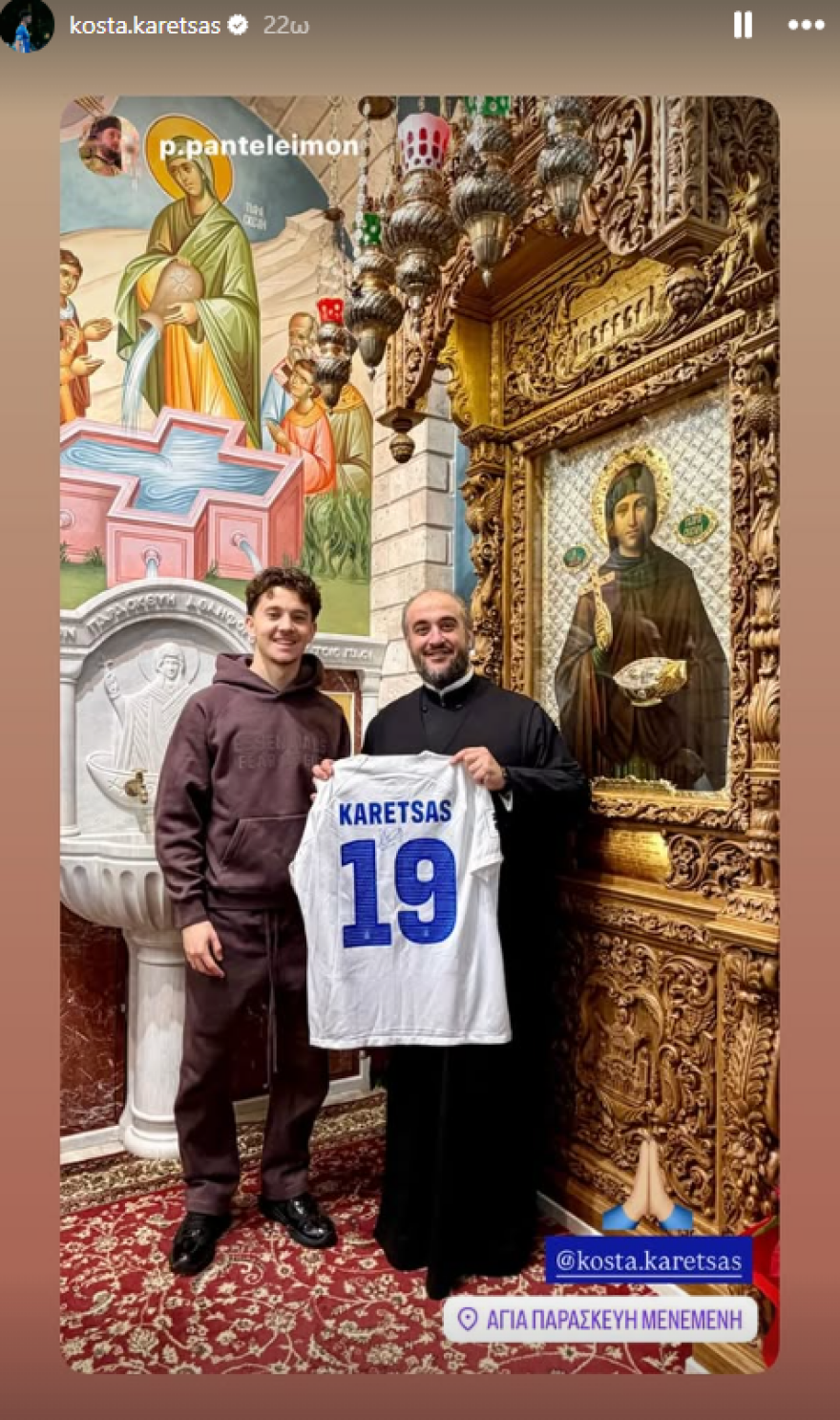 Κωνσταντίνος Καρέτσας: Επισκέφτηκε εκκλησία στη Μενεμένη και χάρισε τη φανέλα της Εθνικής Ελλάδας, φωτογραφίες 