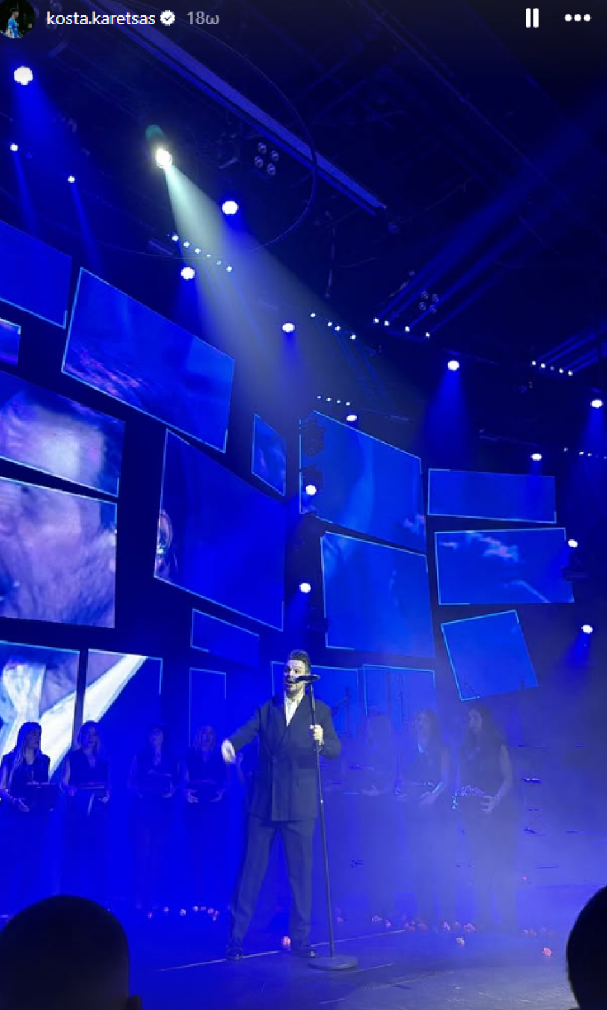 Τα... νυχτοπερπατήματα του Καρέτσα στη Θεσσαλονίκη, φωτογραφίες 