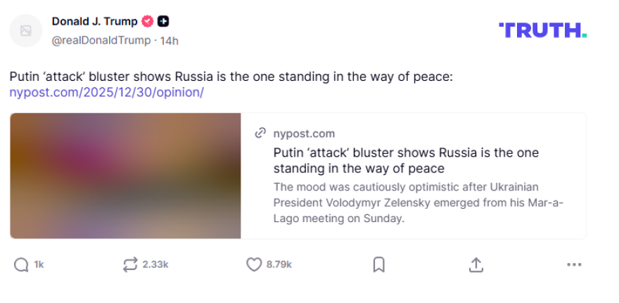 Η CIA διαψεύδει την υποτιθέμενη επίθεση με drones στο σπίτι του Πούτιν, επιφυλακτικός ο Τραμπ μετά την αποκάλυψη