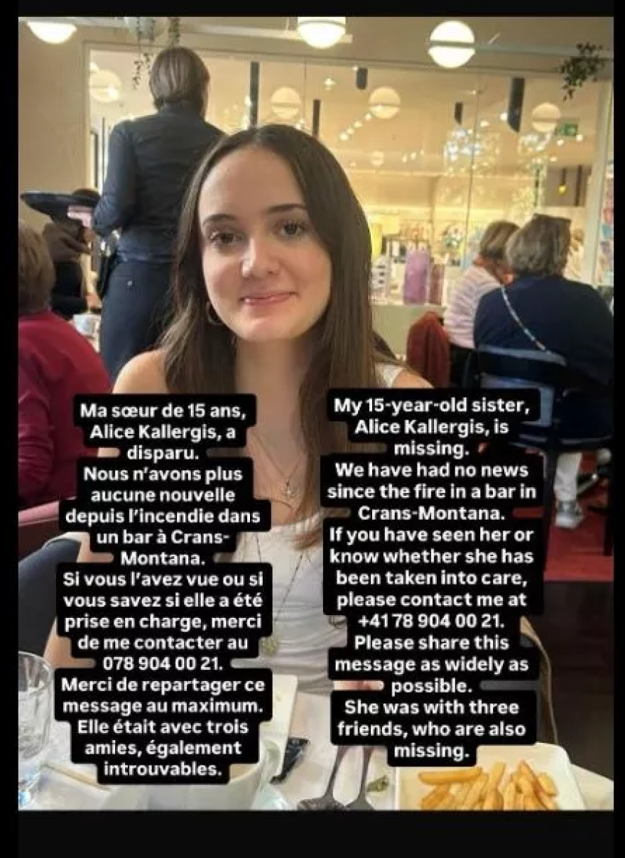 15χρονη Ελληνίδα αγνοείται μετά την τραγωδία στο κλαμπ στο Κραν Μοντανά