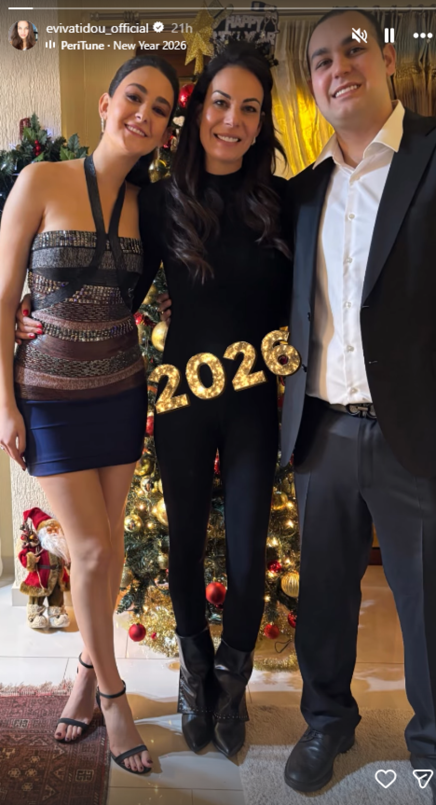 Η Εύη Βατίδου υποδέχτηκε τη νέα χρονιά μαζί με τα παιδιά της