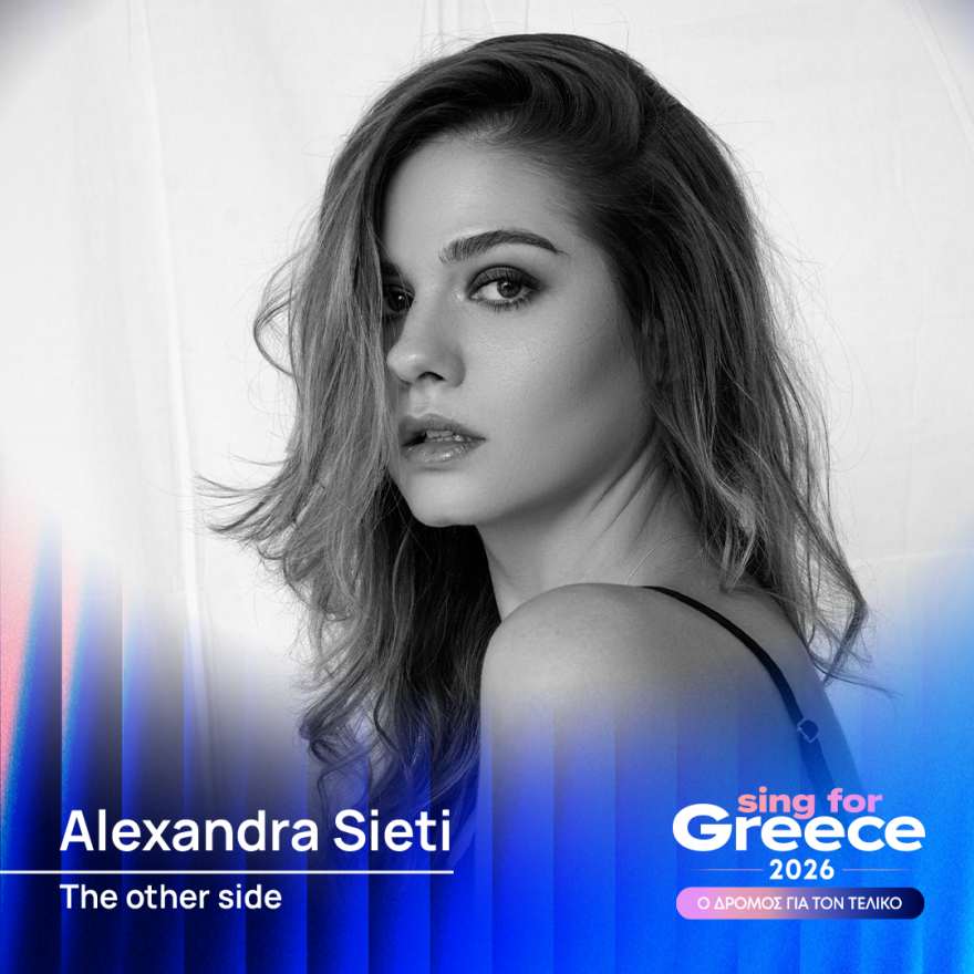 11_alexandra_sieti_1080x1080