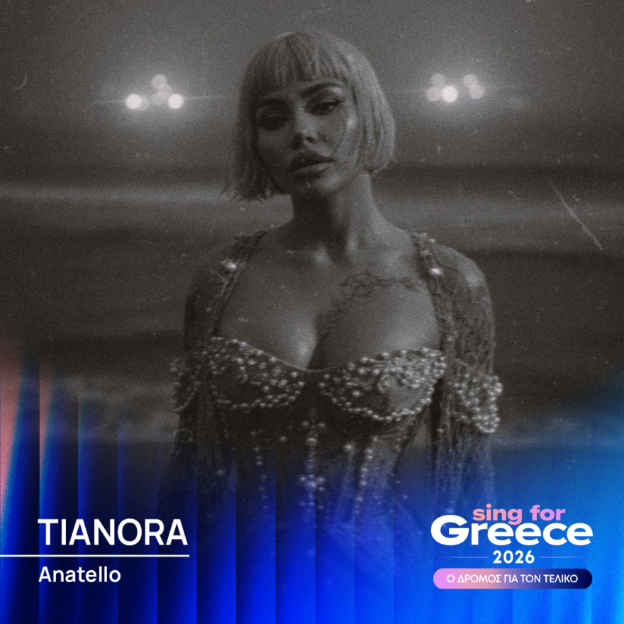 16_tianora_1080x1080