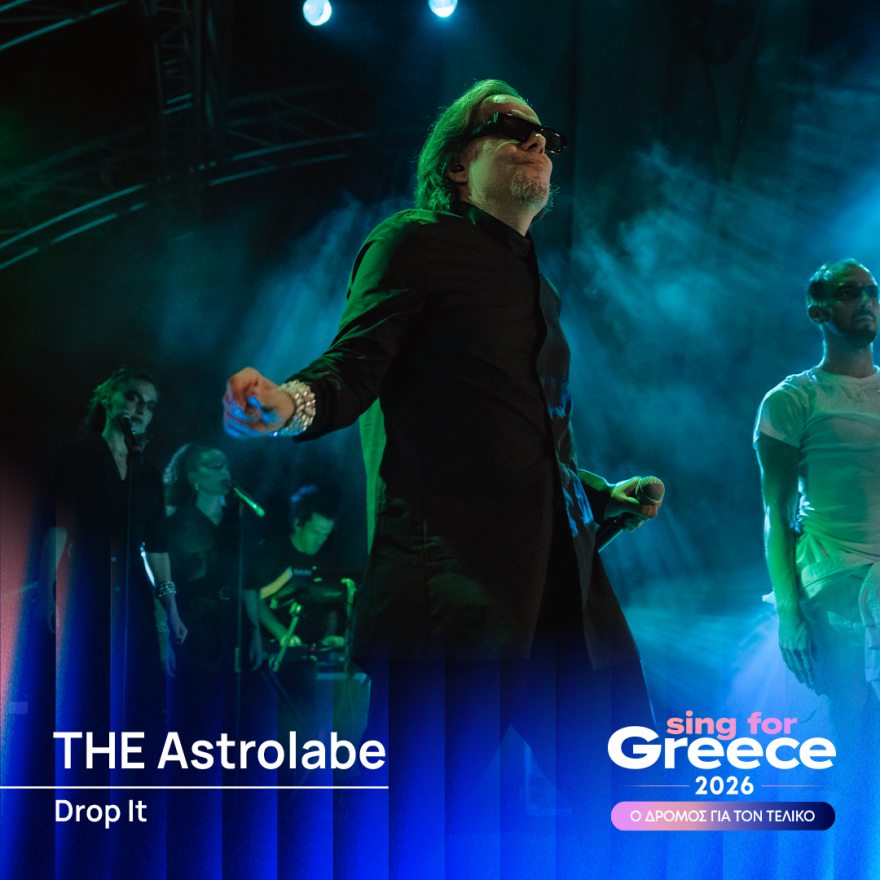 27_the_astrolabe_1080x1080