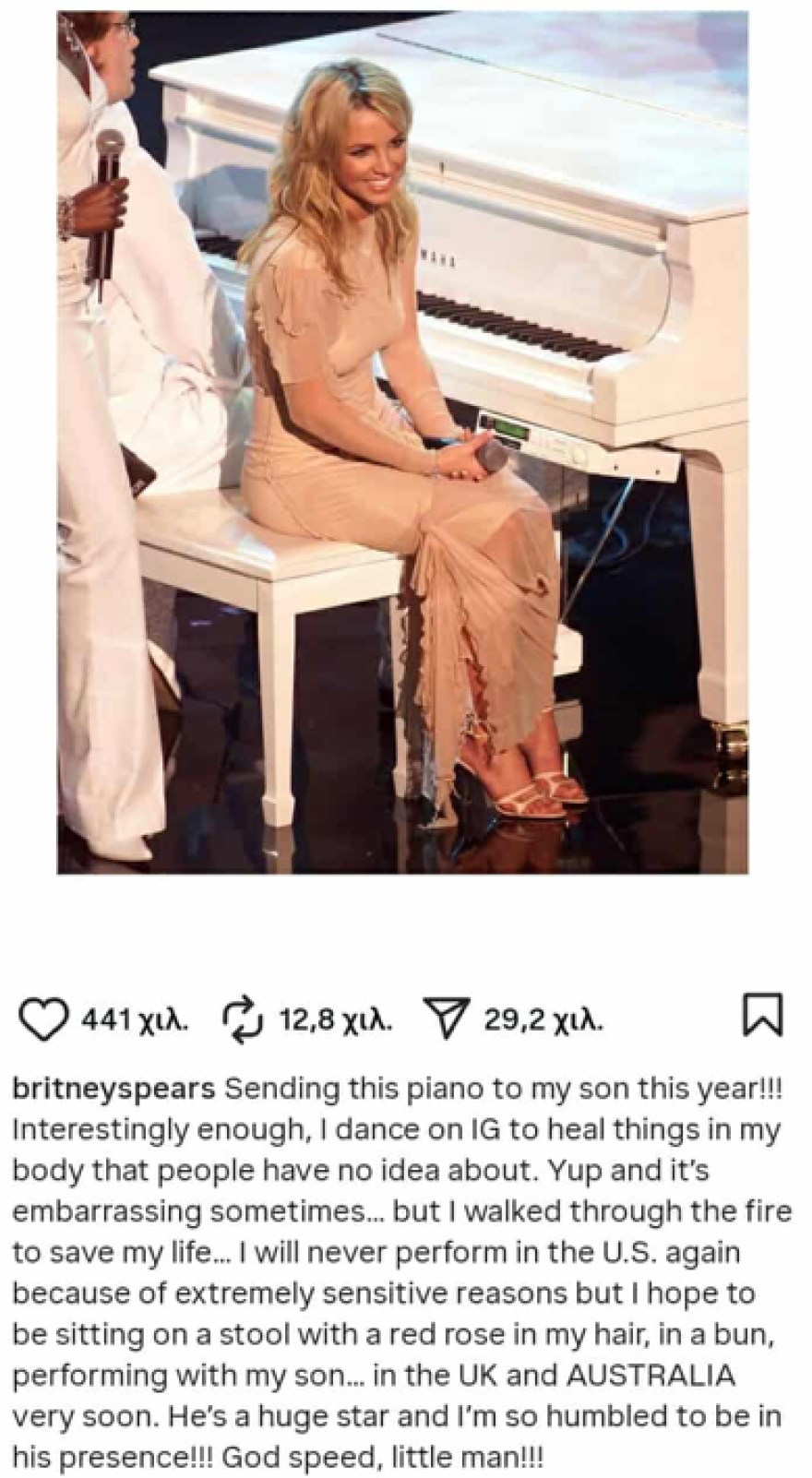 screenshot_2026-01-09_215614