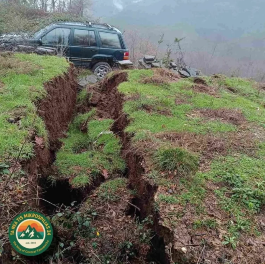 Τριήμερο ψυχρής εισβολής στη χώρα με βουτιά της θερμοκρασίας, σε ποιες περιοχές θα χιονίσει