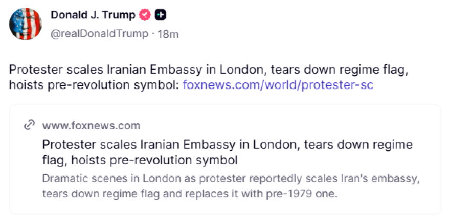 Διαδηλωτής κατέβασε τη σημαία του καθεστώτος από την πρεσβεία του Ιράν στο Λονδίνο και ύψωσε προεπαναστατικό σύμβολο, δείτε βίντεο