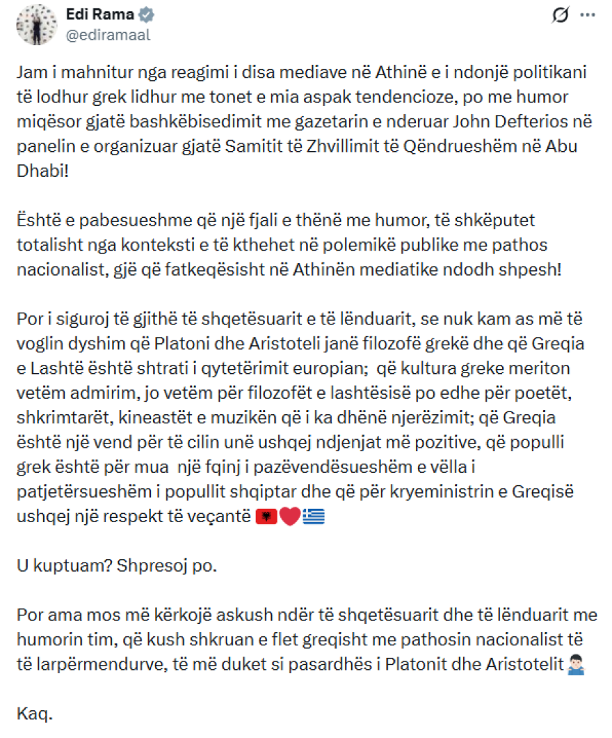 Επιμένει ο Ράμα μετά το παραλήρημα σε Έλληνα δημοσιογράφο και αμφισβητεί τη σχέση όσων μιλούν ελληνικά με Πλάτωνα και Αριστοτέλη