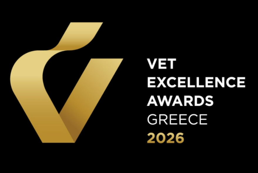 Διαγωνισμός Επαγγελματικής Εκπαίδευσης και Κατάρτισης «VET Excellence Awards Greece 2026»