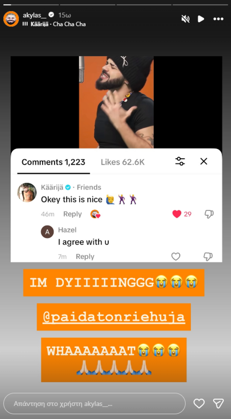 O Käärijä στηρίζει τον Akyla για τη Eurovision 2026