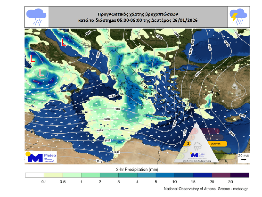 Ισχυρές βροχές σήμερα και κίνδυνος για πλημμύρες: Ποιες περιοχές βρίσκονται σε «κόκκινο συναγερμό», οι δύσκολες ώρες για την Αττική 