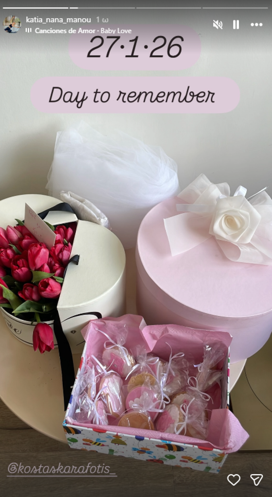 Ο Κώστας Καραφώτης έγινε πατέρας για πρώτη φορά