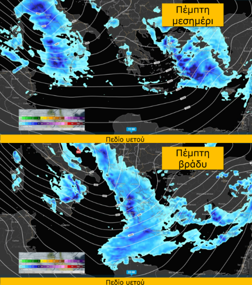 Εβδομάδα με καταιγίδες και προειδοποίηση για πέντε περιοχές: Πότε θα βρέξει στην Αττική, διπρόσωπος καιρός της Τσικνοπέμπτης