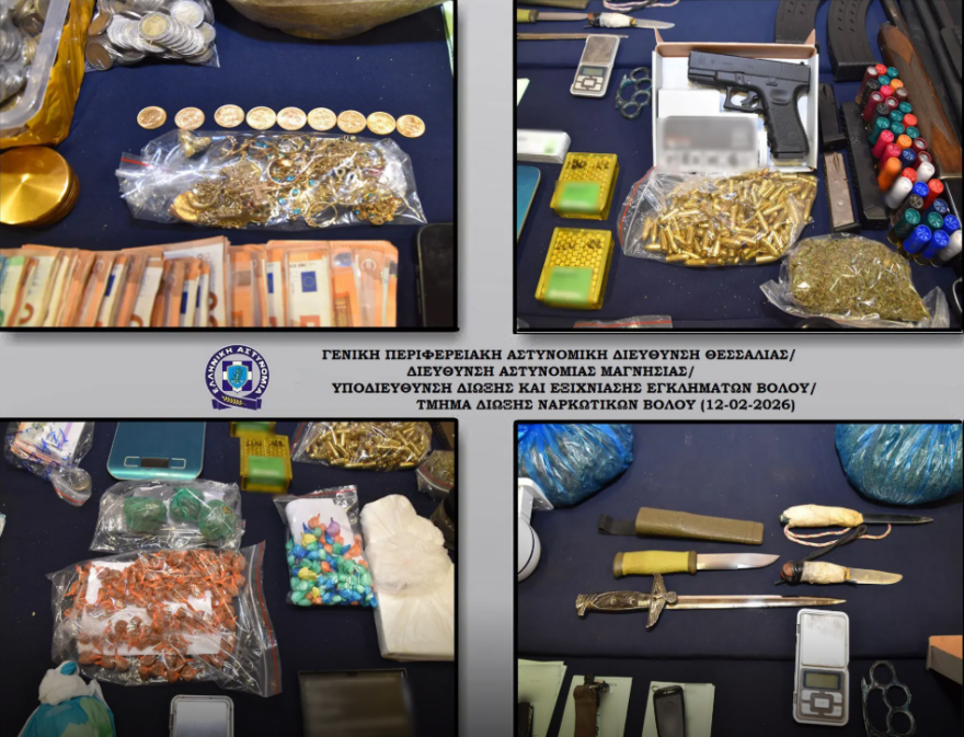 Στον εισαγγελέα οι 13 συλληφθέντες για το κύκλωμα ναρκωτικών στη Μαγνησία