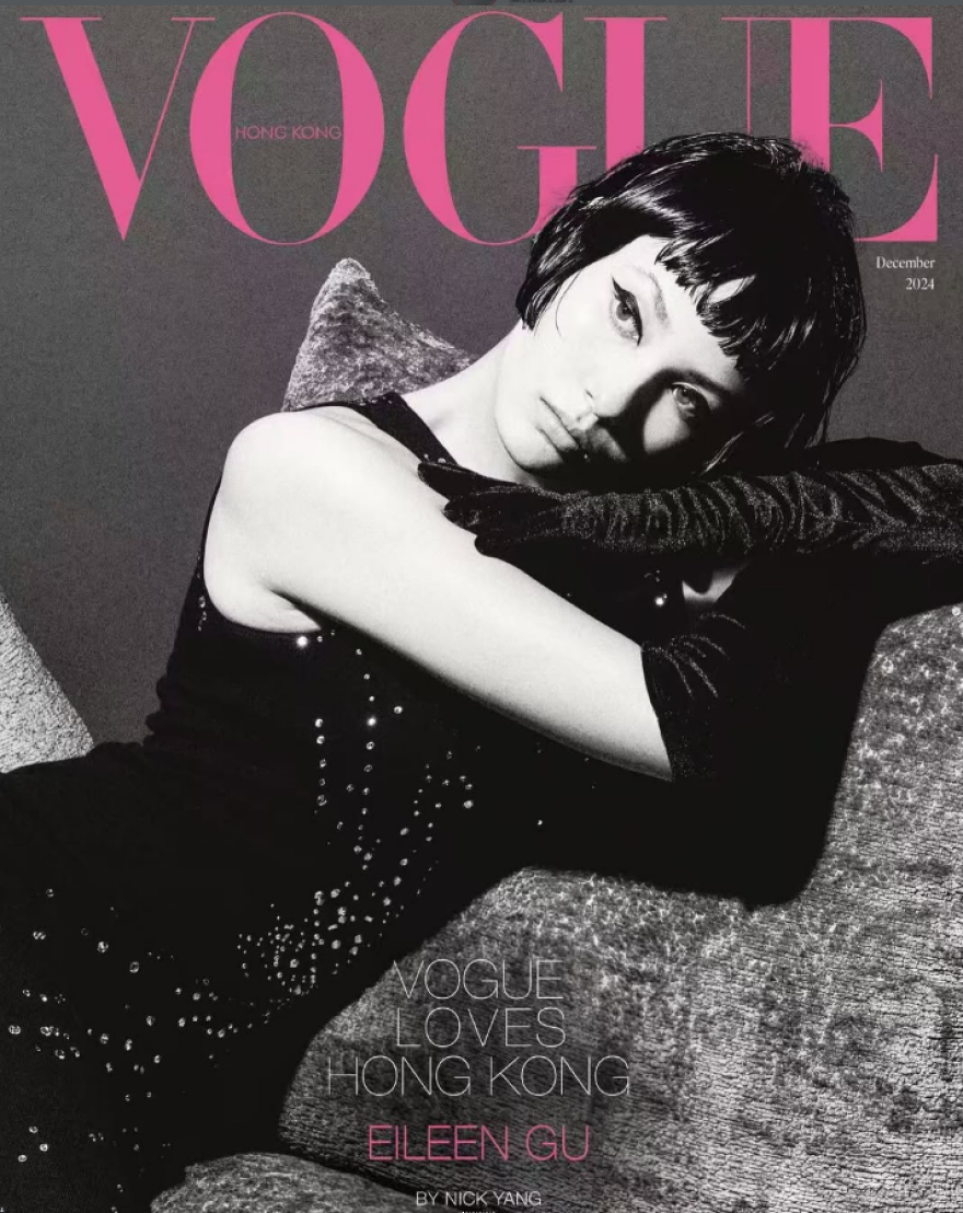 Χορός εκατομμυρίων για την Αϊλίν Γκου: Ποια είναι η σκιέρ που αρνήθηκε την αμερικανική υπηκοότητα και πλούτισε αγωνιζόμενη για την Κίνα