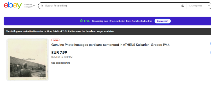 Ταυτοποιήθηκε ο πρώτος από τις φωτογραφίες με τους 200 εκτελεσθέντες της Καισαριανής, σε ποιον αξιωματικό των Ναζί τις αποδίδουν