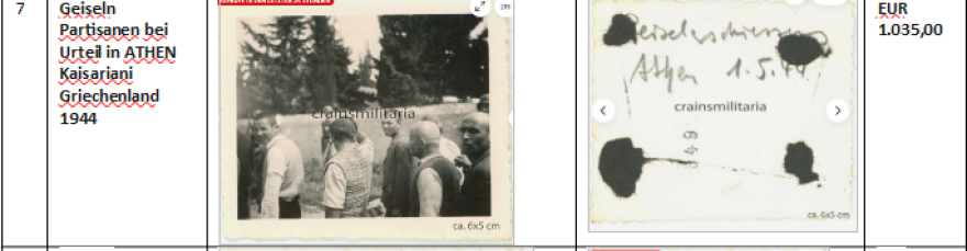 Αυθεντικές οι φωτογραφίες από την εκτέλεση των 200 στην Καισαριανή, κηρύχθηκαν μνημείο από το ΥΠΠΟ, ανοίγει ο δρόμος για την απόκτησή τους