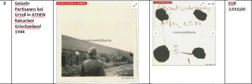 Αυθεντικές οι φωτογραφίες από την εκτέλεση των 200 στην Καισαριανή, κηρύχθηκαν μνημείο από το ΥΠΠΟ, ανοίγει ο δρόμος για την απόκτησή τους