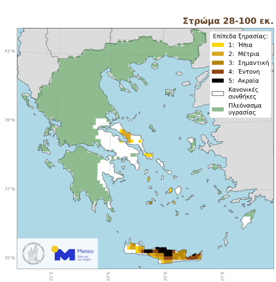 Οι βροχές αύξησαν την υγρασία στο ελληνικό έδαφος, επιμένει η ξηρασία σε τμήματα της Κρήτης, δείτε χάρτες
